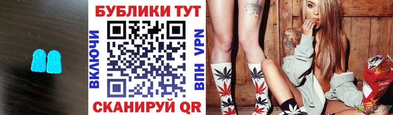 Экстази таблы  где продают   гидра ссылки  Курган 