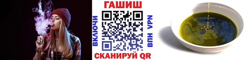 Гашиш 40% ТГК  Курган 