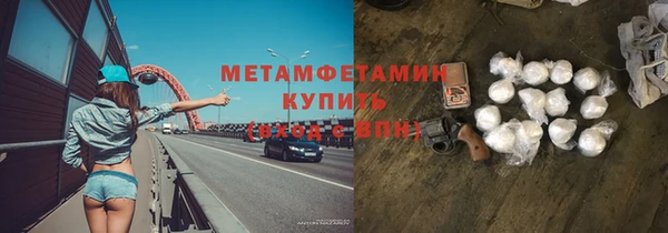 метадон Аркадак