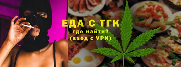 твердый Балахна