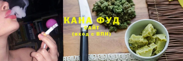 мефедрон Балабаново