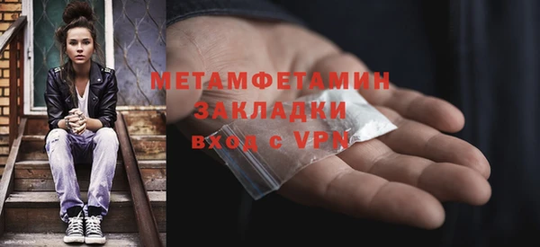твердый Балахна