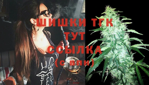 скорость Баксан
