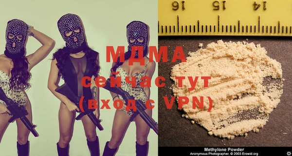 метадон Аркадак