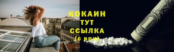 метадон Аркадак