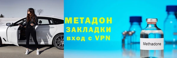 скорость Баксан