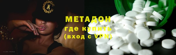 скорость Баксан