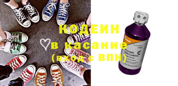 твердый Балахна