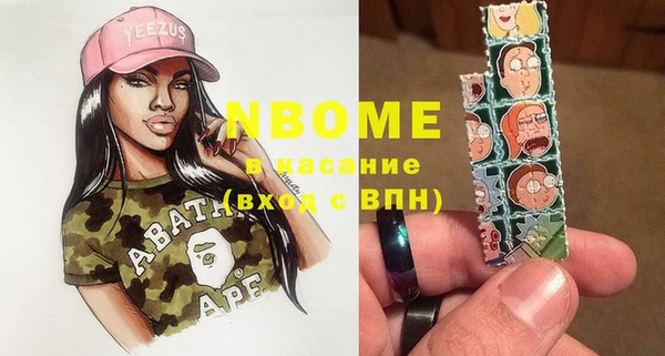 твердый Балахна