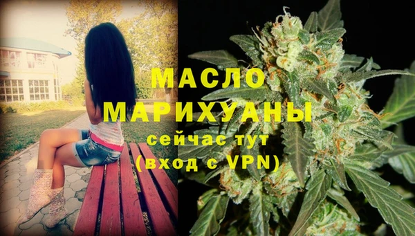 метадон Аркадак