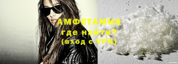 скорость Баксан
