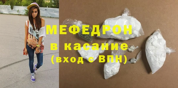 скорость Баксан