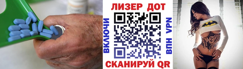 ЛСД экстази ecstasy  Курган 