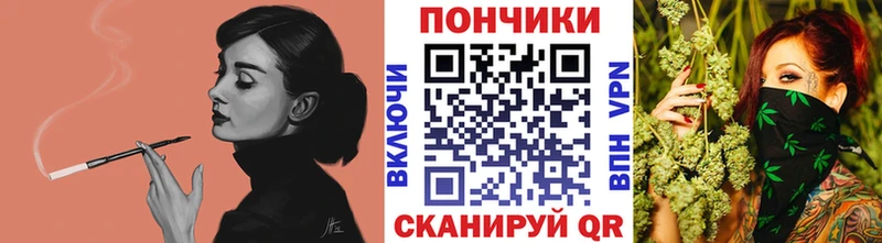 Канабис ГИДРОПОН  Курган 